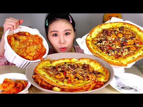Видео: О, черт возьми! Tteokbokki с пиццей Mukbang ест звук