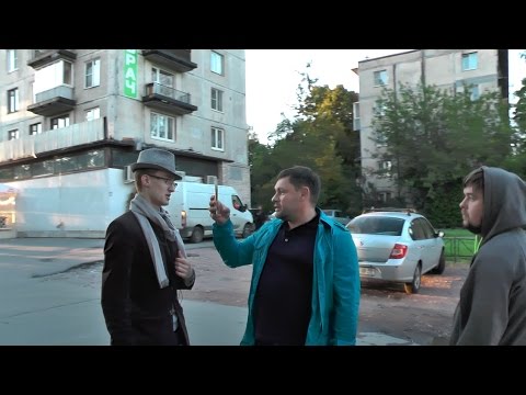 Видео: СтопХамСПб - Царь и бог