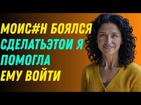 Видео: За мужем я уже не скучала, сынок не хуже...