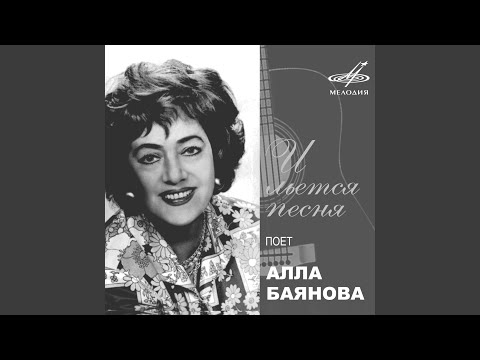 Видео: Стаканчики