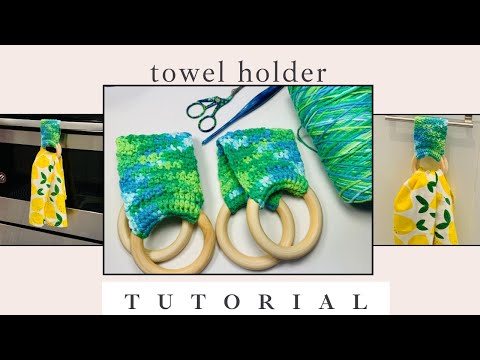 Видео: Влюбитесь в этот очаровательный вязаный крючком держатель для полотенец без пуговиц!