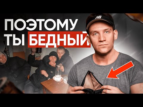 Видео: Финансовая грамотность, 10 правил