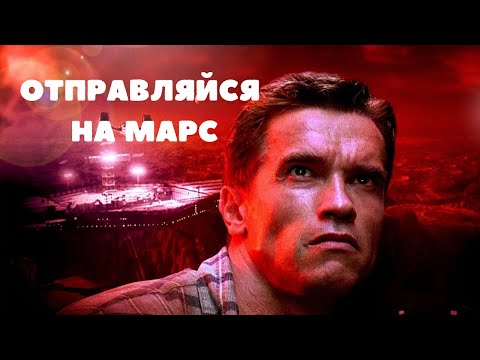 Видео: Лекция для сна | Сурдин В. | Как спастись Человечеству?