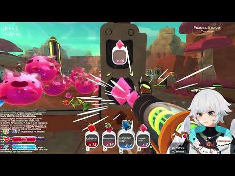 Видео: Жизнь на ферме с слизнями в Slime Rancher #2 #vtuber #slimerancher