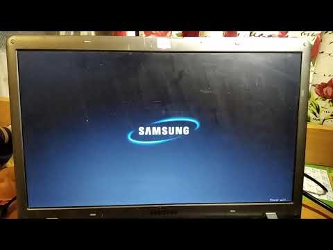 Видео: Samsung NP355V5C не загружается с флешки. Секрет установки Windows))