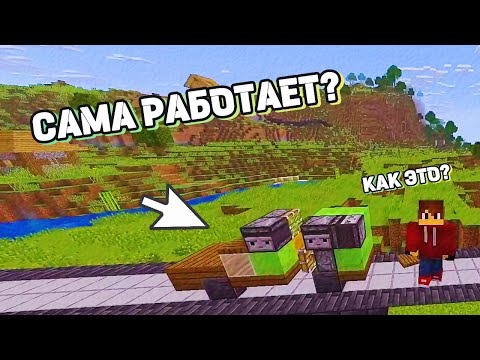 Видео: МЕХАНИЗМЫ, О КОКОТРЫХ ТЫ ДОЛЖЕН ЗНАТЬ