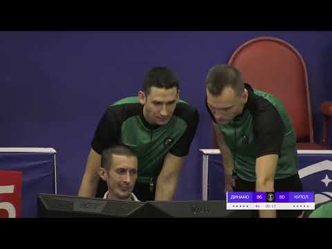 Видео: Акт насилия