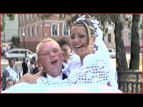 Видео: СВАДЬБА 90-х! Куда после ЗАГСА едут в МИНСКЕ! 4ч.