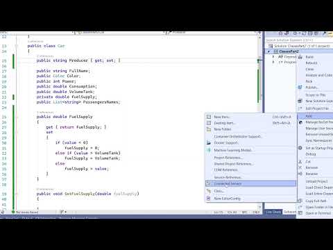 Видео: Основы C#  | Двенадцатый урок. ООП - Часть 2