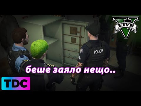 Видео: КУКИ ХВАЩАТ ФЕЙК СОТ ДА ОБИРА МАГАЗИН!?