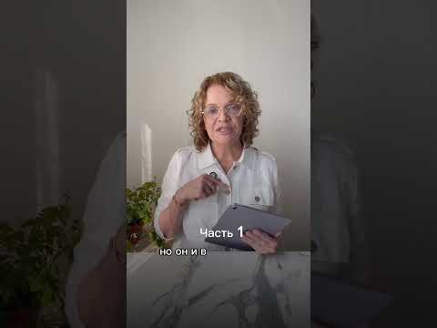 Видео: Обязателен ли аттестат для таможенного декларанта Часть 1