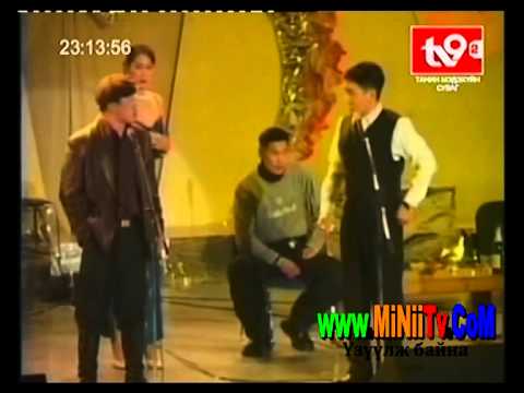 Видео: Төрсөн өдөр Хошин шог www.Miniitv.com