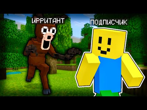 Видео: Я ПРЕВРАТИЛСЯ В ОЛЕНЯ 99 НОЧЕЙ в ЛЕСУ МАЙНКРАФТ 99 Nights in the Forest