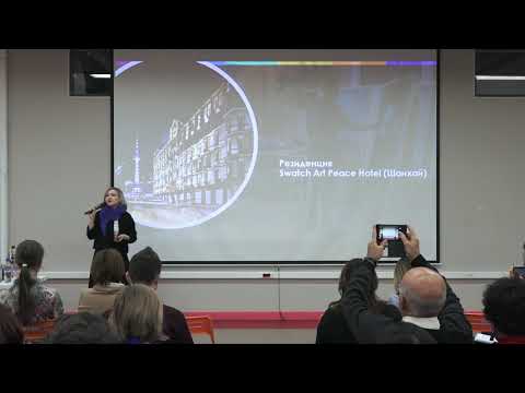 Видео: Бренды-менторы: как устроены арт-премии, резиденции и другие программы поддержки художников