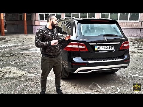 Видео: Тест Драйв Mercedes ML 250 bluetec