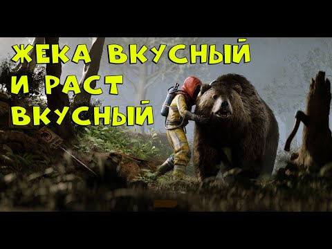 Видео: 🔴RUST/РАСТ - СТАРТ С НУЛЯ🔴  (ЛАГАЕТ?!го на VK PLAY) #jekaboom #rust #раст #2k