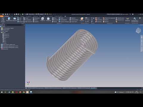 Видео: Autodesk Inventor Professional 2022  Урок 4