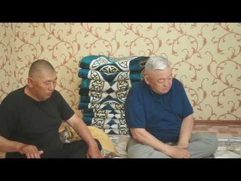 Видео: Жылыойдың жайсаң жандары. 10 бөлім. Бүлтекұлы Батырбай.