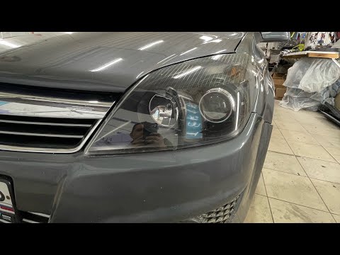 Видео: Opel Astra установка bi led модулей, полировка стекла, прокраска внутрянки