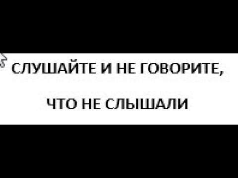 Видео: НЕТ УЧРЕДИТЕЛЕЙ В ПОТРЕБКООПЕРАТИВЕ