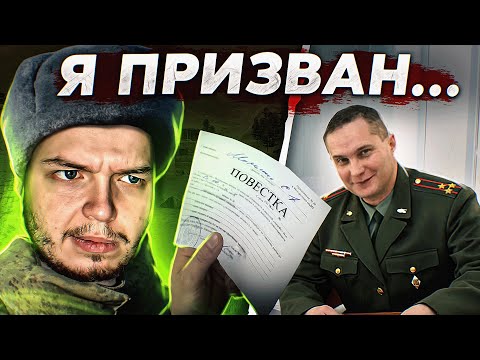 Видео: МОБИЛИЗАЦИЯ В ТАКИСТАНЕ (DayZ RP)