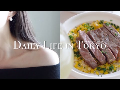 Видео: Летние каникулы отца и дочери👒 | Новые аксессуары💍 | Летний завтрак