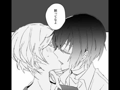 Видео: Дазай и Чуя