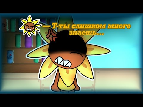 Видео: Вы не всё знаете о комнатах Ренди | Айсберг комнат Ренди | Iceberg Randy's rooms | Gameplay