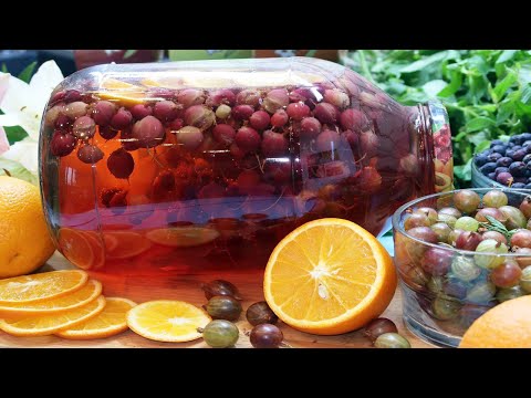 Видео: Вкусный компот из крыжовника с апельсином на зиму. Рецепты из крыжовника