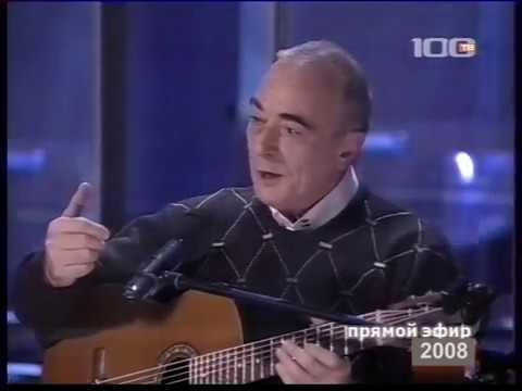 Видео: Ансамбль "Поет Санкт-Петербург"