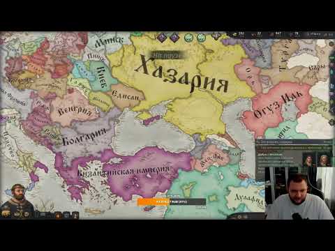 Видео: контурные карты – продолжаем // 25 июля 2022