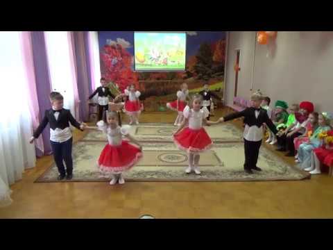 Видео: Полька  "Бабочки и Жуки" - подготовительная группа