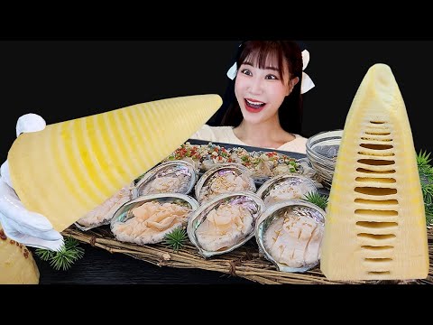 Видео: Amboo снимает сырую абалун *CRUNCHY* Звуки для еды MUKBANG