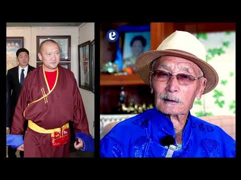Видео: Бурханч лам Г.Пүрэвбатын аав Б.Ганхүү: Хүүгийн минь амьддаа гаргасан шийдвэр зөв гэдэгт итгэж байна