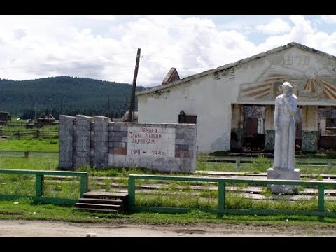 Видео: Сибирь, село Торы.