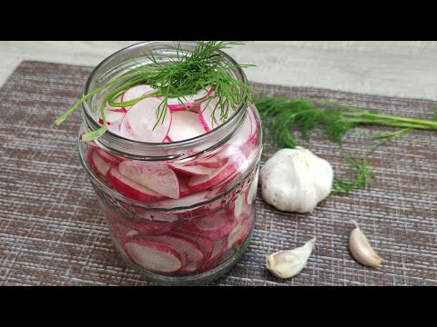Видео: Необычная пикантная закуска за три копейки- Маринованная редиска