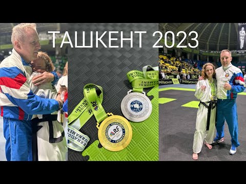 Видео: Кубок Азии 2023