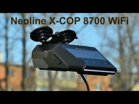 Видео: Новый Neoline X-COP 8700 WiFi. Работа радар-детектора в режиме "Сигнатурный".