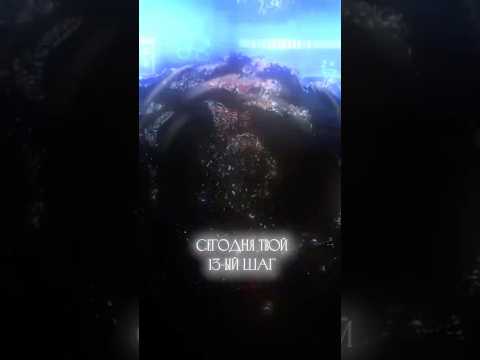 Видео: День 13. Предновогодний марафон