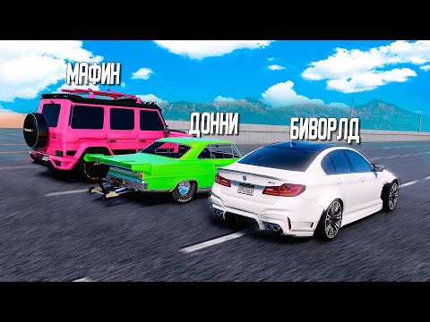 Видео: ДРАГ В ПУСТЫНЕ НА ЧИТ ТАЧКАХ В GTA 5 ONLINE!
