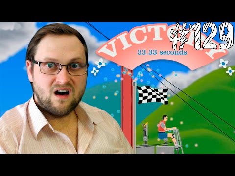 Видео: МАГИЧЕСКАЯ ТРОЙКА ► Happy Wheels #129