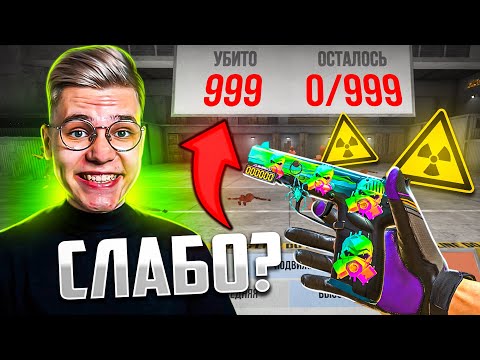 Видео: ДЖЕНТЕЛЬМЕН! ПОВТОРИ ЭТО ЕСЛИ СМОЖЕШЬ! 🤣🤣🤣 #1