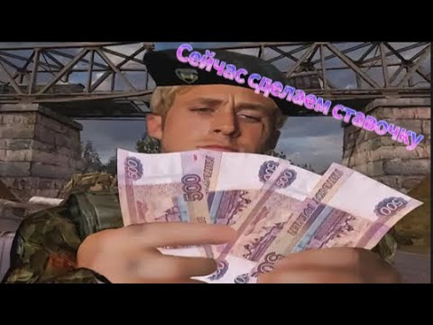 Видео: ПОПАЛ НА КУЛАЧНЫЕ БОИ ▶ STALKER RP DAYZ