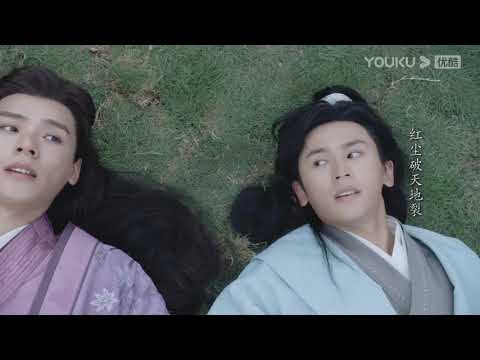 Видео: Далекие странники - Лондон