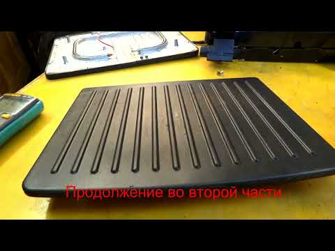 Видео: 1 часть. Новый электрогриль сгорел. Жесть. Что случилось? Теперь не доверяю новой технике.