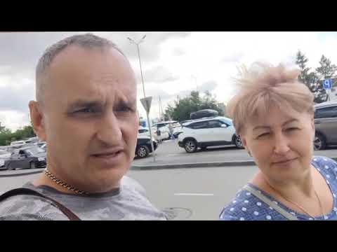 Видео: Тюмень. Знакомимся с Тюменью и деревней Дударева/ июнь 2024