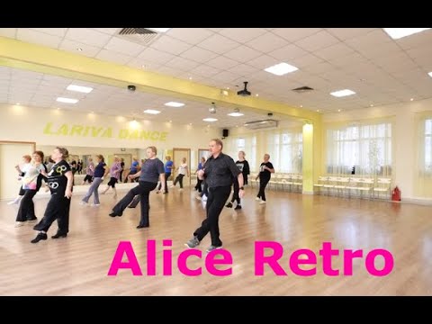 Видео: Alice Retro  Разучиваем и сразу танцуем  Подключайтесь танец очень простой  ОМСК  10 10 2023 г
