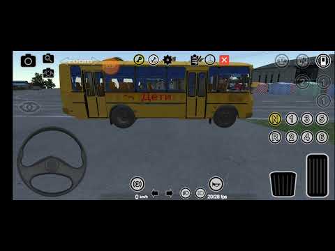 Видео: Перегон школьных автобусов
