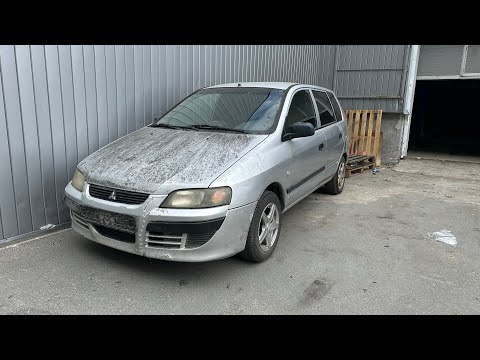 Видео: Купи продай. Часть-3. MITSUBISHI SPACE STAR.