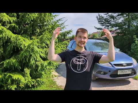 Видео: Блогер - это работа! И как мне не могли починить машину